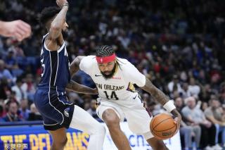 全名埃德松 全名埃德松